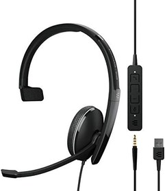 Resim EPOS | Sennheiser Adapt 135 USB II (1000914) - Kablolu, Tek Taraflı Kulaklık - 3,5 mm Jak ve USB Bağlanabilirliği - UC Optimize Edilmiş - Üstün Ses - Geliştirilmiş Konfor - Çağrı Kontrolü - Siyah 