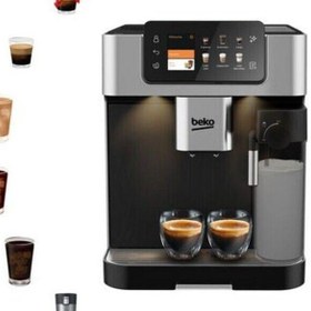 Resim Beko CEG 7348 X CaffeExperto® Tam Otomatik Espresso Makinesi 