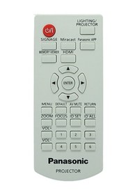 Resim Panasonic Projektör Projeksiyon Kumandası 