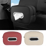 Resim Araba ve SUV'ler için Kayışlı Doku Kutusu Tutucu - PU Deri Koltuk Arkası Organizatörü, 4 Renk Seçeneği (Siyah/Kahverengi/Kırmızı/Bej), Kompakt 18.49x13.0x5.99 cm, Güvenli Araç İç Aksesuarı, Araba Depolama 
