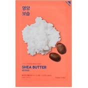 Resim Holika Holika Pure Essence Mask Sheet - Shea Butter 