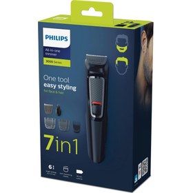 Resim Philips MG3720/15 Erkek Bakım Seti 7si 1 Arada, Siyah 