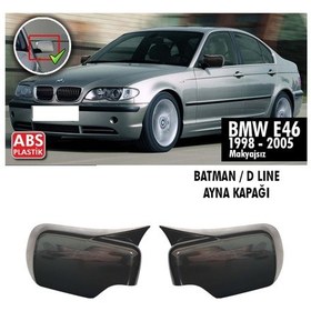 Resim E46 Batman Ayna Kapağı Piano Black / 1998 - 2005 