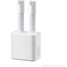 Resim Akıllı Ev Kurutma Makinesi Giysi, Çorap ve Ayakkabı Kurutucusu (Yurt Dışından) 