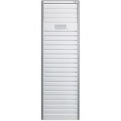 Resim LG Apnh48gtla0 Monofaze 48000 Btu Inverter Salon Tipi Klima 