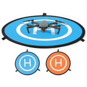 Resim DJI Mavic Mini iniş Ped / İniş Pist 55 Cm 