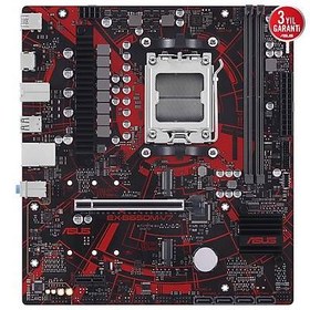 Resim ASUS MB EX-B650M-V7 AMD B650 AM5 DDR5 6400 HDMI 2x M2 USB3.2 2.5Gbit LAN mATX ASUS 5X PROTECTION III ASUS iCafe labs sertifikalı 