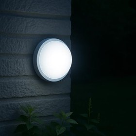 Resim Artos 15W LED Beyaz Tavan Duvar Lambası IP65 Su Geçirmez | Beyaz Işık 6500K | 1500 Lümen | 220V | Banyo Bahçe Balkon İçin Dış Mekan Aydınlatma | 120W Ampul Eşdeğeri 