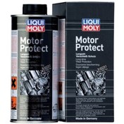 Resim Liqui Moly Motor Protect Sentetik Motor Koruma Yağ Katkısı (1018) 