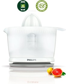 Resim Philips Evrekala Shop Narenciye Sıkacağı New Series Meyve Sıkacağı 