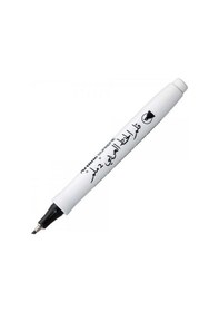Resim Artline Supreme Kaligrafi Kalemi Yan Kesik Arabic 2.0mm 