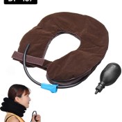 Resim Kuzgun Ticaret 3 Katlı Boyun Masaj Aleti ( Lisinya ) 