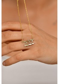 Resim Erdobia Gold 222 Melek Sayısı Gümüş Uyum Kolyesi N10195 