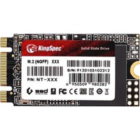 Resim KINGSPEC KINGSPECNT-1TB2242NGFFSATA580-550MBS 