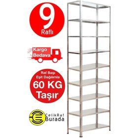 Resim Açıkmağazam Galvanizraf 9 Katlı Galvaniz Çelik Raf Arşiv Depo Kiler Rafı 