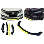 Resim İtibar Opel Vectra Uygun Universal Flaplı 4 Parça Lip Piano Black 