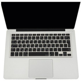 Resim Arapça Klavye Koruyucu Macbook Air Pro Eski Usb'li Model 2008/2017 Uk Enter Uyumlu Siyah 
