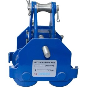 Resim Echolift Şaryolu Kapma 2 Ton 