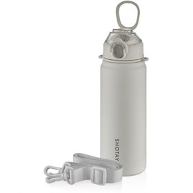 Resim Shotay Çelik Termos Matara 750 Ml Siyah 