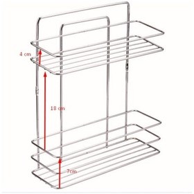 Resim Kare Şampuanlık Krom 2 Li Krom 