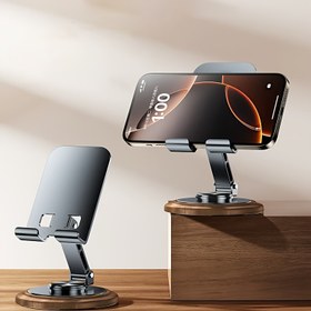 Resim Çok Fonksiyonlu Karbon Çelik Masaüstü Telefon Standı - Rahat, Katlanabilir & Ayarlanabilir Yatak Başı Tutucu 360° Dönebilir, Eller Serbest Kullanım İçin Temel Araç - Babalar Günü İçin Mükemmel Hediye 