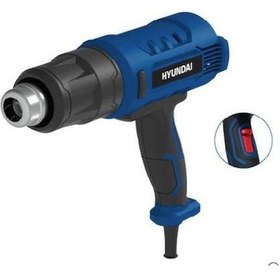 Resim Hyundai Hhg601 1800 W 3 Kademeli Sıcak Hava Tabancası 