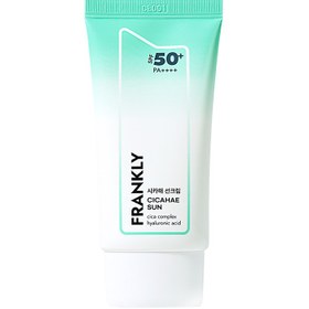 Resim Cicahae Güneş Kremi 50 mL 