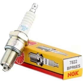 Resim NGK BPR6ES Ateşleme Bujisi 