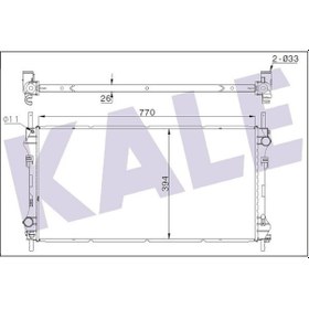 Resim KALE 346115 Radyator Brazing Klimali (ford Transit V184 2.4d 01-06 ) (WC688187) 