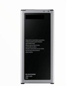 Resim Samsung Uyumlu Alpha G850 Batarya 