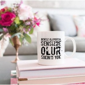 Resim Duvar Yazısı Baskılı Kupa Bardak-11 