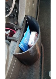 Resim Opel Corsa D Tasarım Telefon Koyacağı Çok Amaçlı Cep 