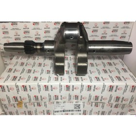 Resim Antor 4ld640 Krank Mili 