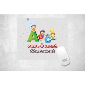 Resim Anaokulu Öğretmeni - Dikdörtgen Baskılı Mouse Pad Mousepad 