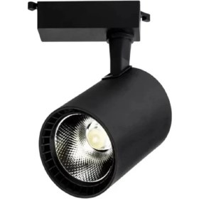 Resim Ekim Aydınlatma 30 W Ray Spot Armatürü Siyah Kasa Günışığı 3000K (Ray Dahil Değildir) Zmr 