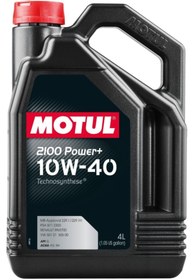 Resim Motul 2100 Power+ 10w-40 Motor Yağı 4 Litre 4 Adet ( Kısa Süreliğine Büyük Kampanya) 