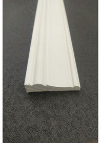 Resim Diecor Dekoratif Boyanabilir 5 Adet 7 Cm Polistren Duvar Bordürü Gri Model:xa309 