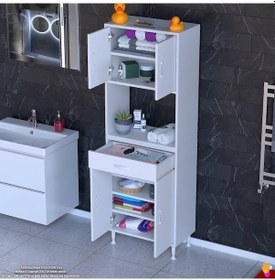 Resim Modilayn Arda Banyo Dolabı 55x173x32,5cm 1 Çekmece 4 Kapak Ve 7 Raflı İhtiyaca Uygun Kolay Kurulum Beyaz 