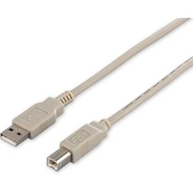 Resim Emay Center Yazıcı Kablosu USB Kablo 5 Metre USB Yazıcı Kablo 5m 