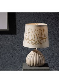 Resim Elhamdülillah Yazılı Stencil Boyama Şablonu 30X30 Cm. Duvar Stenc 