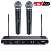 Resim Last Voice Lv-502 Uhf Sistem Profesyonel Çift El Telsiz Mikrofon 