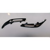 Resim Kapak Reflektör Auris 15-17 Arka Rh 
