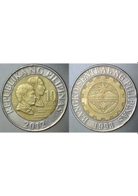 Resim Filipinler 10 Piso 2012 Bimetal. 