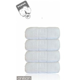 Resim 4'lü Hotel Logo Banyo Havlusu - 70x140 Cm, 490 Gr, %100 Pamuk, Spa Ve Otel Havlusu, Günlük Kullanıma Uygun Beyaz 