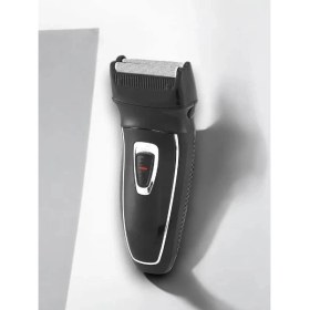Resim Urfakent HK-900 Tıraş Makinesi 