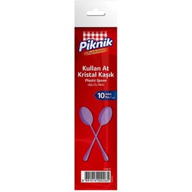 Resim Piknik PİKNİK KAŞIK 