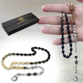 Resim Ateş Kehribar Tesbih - Metal Püsküllü - Özel Hediye Kutulu - Arpa Kesim - Süzme Beyaz Siyah Renk 