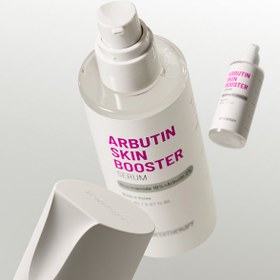 Resim Meditherapy - Arbutin Skin Booster Serum (Leke Önleyici ve Geniş Gözenek Engelleyici %10 Niacinamide İçeren Arbutin Serumu) 150ml (%25 Lansman İndirimi) 
