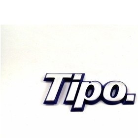 Resim Fıat Tipo Bagaj Yazısı Yapıştırma 46462807 