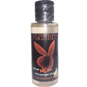 Resim Playboy Pratik Çilek Aromalı Taşınabilir Boy Errotik Masaj Yağı | Playboy Strawberry Flavored Massage Oil 50ML 